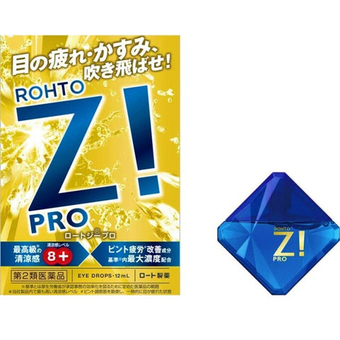 ROHTO Z ! PRO Super Cooling 12ml