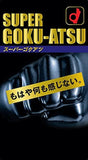 Japanese condoms and sex toys Various