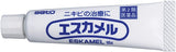 Sato ESKAMEL 15g for Acne Care Cream