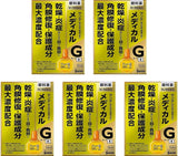 Sante Medical Guard EX 12ml 5Boxes
