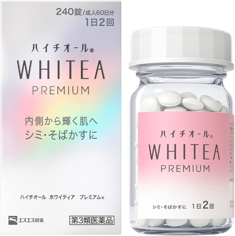 Hythiol WHITEA PREMIUM for Blemishes and Freckles, Authentic 240 Tablets