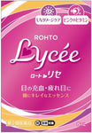 Rohto Lycee 8ml