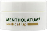 Rohto Mentholatum Medical Lip Balm Cream Angular Stomatitis Cheilitis 8.5g