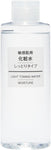 Muji toner for sensitive skin moist 200 ml