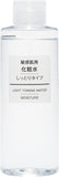 Muji toner for sensitive skin moist 200 ml