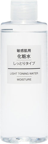Muji toner for sensitive skin moist 200 ml
