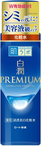 Rohto Hadalabo PREMIUM ShiroJyun Whitening Lotion 170ml