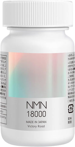 NMN Supplement 18000 mg Made in Japan High-purity 99% or more 90 Capsules Victory Road