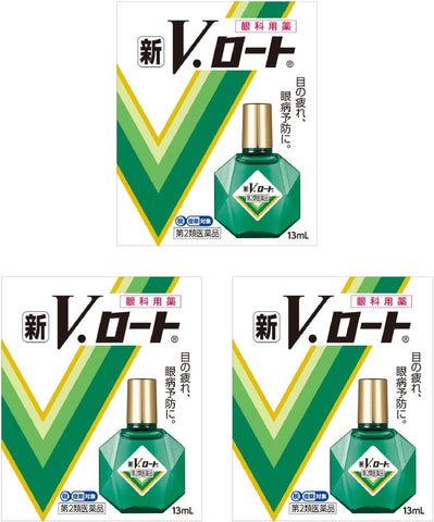 V. Rohto New version 13ml 3Boxes