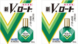 V. Rohto New version 13ml 2Boxes