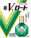 V. Rohto New version 13ml 5Boxes