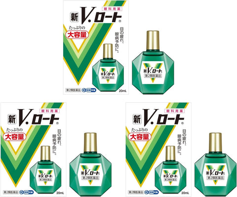 V. Rohto New version 20ml 3Boxes
