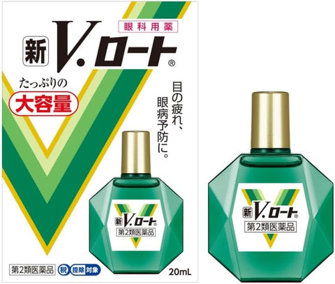 V. Rohto New version 20ml