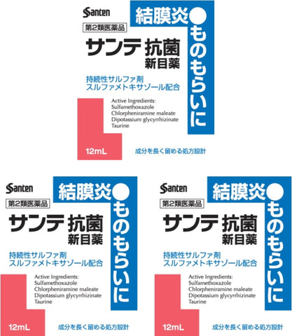 Sante Antibacterial New Eye Drop 12ml 3Boxes