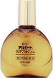 Rohto Algard Clear block EXa 13ml Allergy Itching