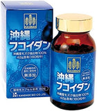 Okinawa Fucoidan 42000mg 180 Tablets Seaweed Extract Capsules