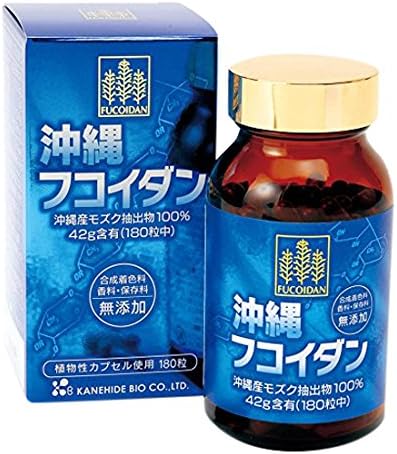 Okinawa Fucoidan 42000mg 180 Tablets Seaweed Extract Capsules