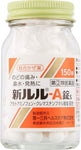 SHIN RURU-A 150 tablets