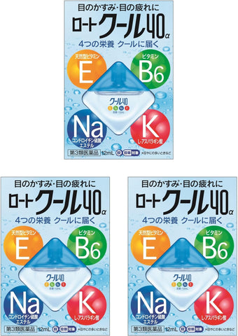 Rohto Cool 40α Cooling 12ml 3Boxes