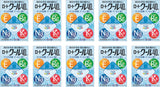 Rohto Cool 40α Cooling 12ml 10Boxes