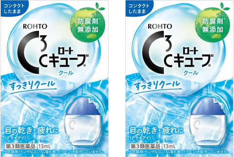 Rohto C Cube a Cool 13ml 2Boxes