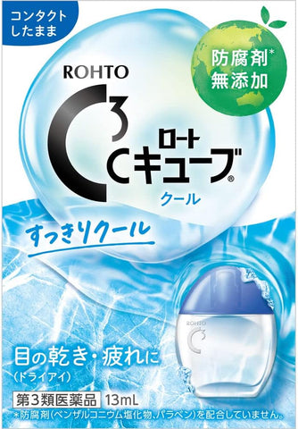 Rohto C Cube a Cool 13ml