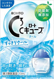 Rohto C Cube a Cool 13ml 3Boxes