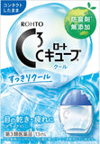 Rohto C Cube a Cool 13ml 5Boxes