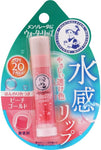 Rohto Mentholatum Water Lip Balm Various