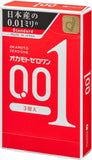 Japanese condoms and sex toys Various