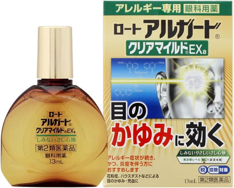 Eye Drops Rohto Alguard Clear Mild EXa 13mL