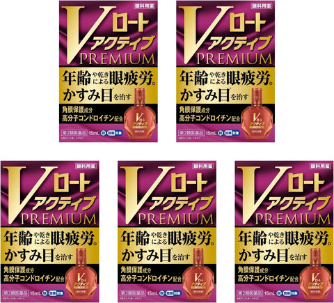V Rohto Active Premium Fatigued Eye Care 15ml 5Boxes