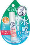 Rohto Mentholatum Water Lip Balm Various