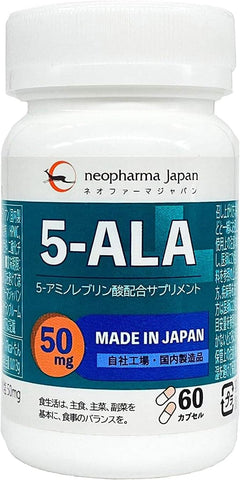 5-ALA 5-Amino Acid 50mg per Capsule 60 supplement  Set Neo phama japan
