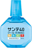 Sante 40 Cool Eye Drops 12ml 2Boxes