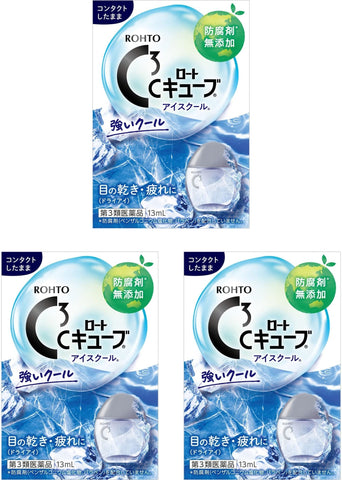 Rohto C3 Cube Ice Cool 13ml 3Boxes