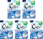 Rohto C3 Cube Ice Cool 13ml 5Boxes