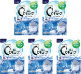 Rohto C3 Cube Ice Cool 13ml 5Boxes