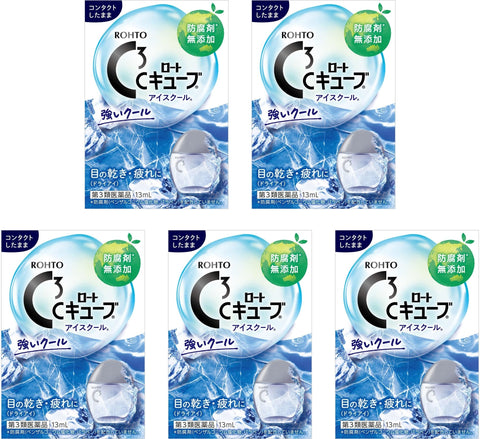 Rohto C3 Cube Ice Cool 13ml 5Boxes