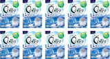 Rohto C3 Cube Ice Cool 13ml 10Boxes