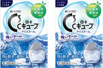 Rohto C3 Cube Ice Cool 13ml 2Boxes