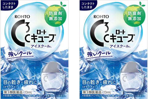 Rohto C3 Cube Ice Cool 13ml 2Boxes