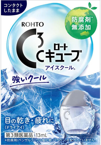 Rohto C3 Cube Ice Cool 13ml