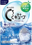 Rohto C3 Cube Ice Cool 13ml 5Boxes