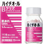 Hythiol B Clear 180tablets (60days) L-cysteine vitamin B and VitaminC