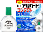 Rohto Algard for Contact lens 13ml