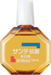Sante Antibacterial New Eye Drop 12ml 5Boxes