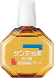 Sante Antibacterial New Eye Drop 12ml 5Boxes