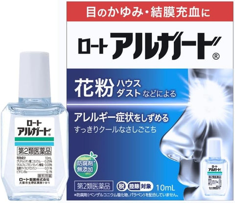 Eye Drops Rohto Alguard 10mL