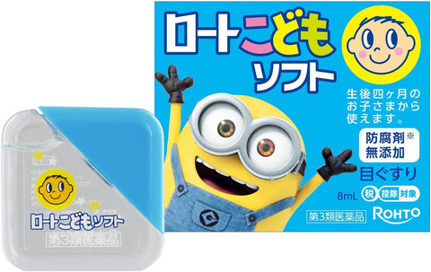 Eye Drops Rohto Kodomo Soft for Children 8mL